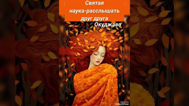 Берегите и цените свою жизнь ! смотреть онлайн