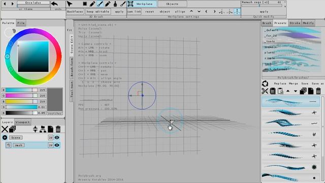 Polybrush v.0.40 (2016.01.05) Remesh WIP3 смотреть онлайн