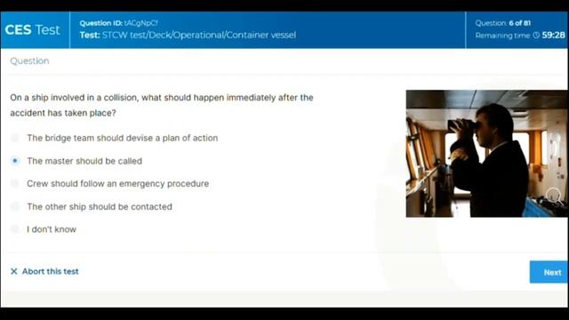 CES Test 6.0 смотреть онлайн