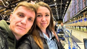 ЕДЕМ в Москву НА МАШИНЕ/ Аэропорт Шереметьево/ ПЕРВЫЙ РАЗ В БИЗНЕС-ЗАЛЕ/ НОВОЕ ПУТЕШЕСТВИЕ НАЧАЛОСЬ