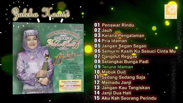 Zaleha Hamid - Melodi Memori Ratu Dangdut смотреть онлайн