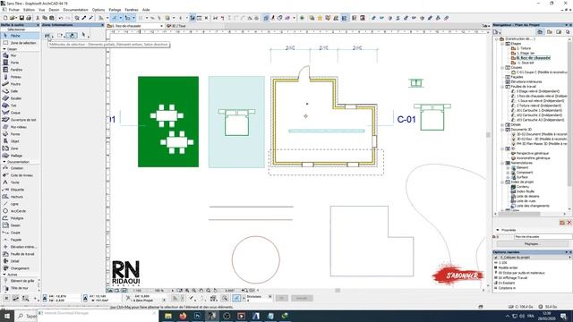 014- Méthodes de sélection ARCHICAD 19 تحديد العناصر смотреть онлайн