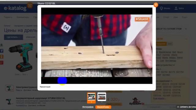 🛠 КРУТЫЕ САМОДЕЛКИ из ПЛАСТИКОВЫХ ТРУБ для ДОМА! Простые, но гениальные идеи! смотреть онлайн