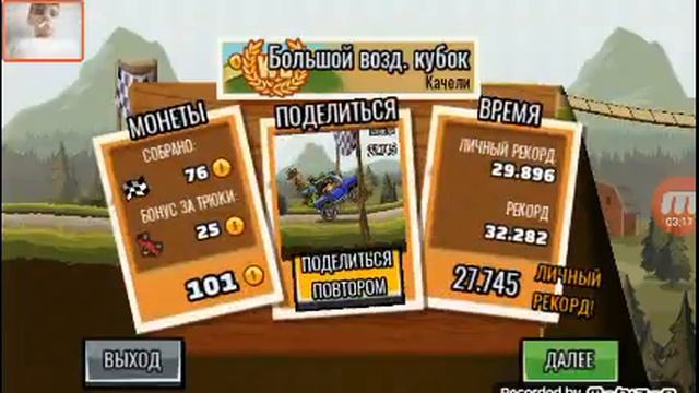 Контар траки смотреть онлайн