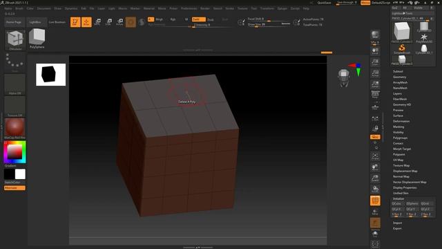 Introduction to ZModeler in Zbrush смотреть онлайн