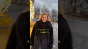 новый герой🤗😄