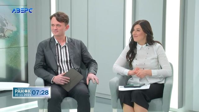 Добрий ранок 1 12 2021 ч. 1 смотреть онлайн