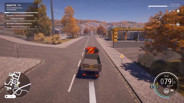 Construction Simulator 22-Полное прохождение - ( Часть 9: Замена труб ( Часть 1 ) смотреть онлайн