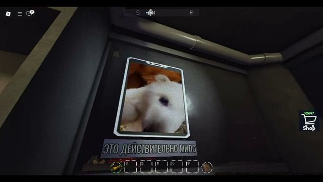 мем из 2026 в роблокс часть 10 выживание смотреть онлайн