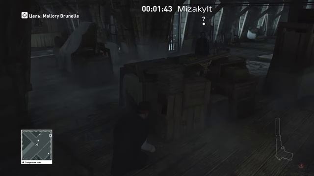 Hitman Испытания мастера-вампира - Мастер клинка, тьма и кровь смотреть онлайн