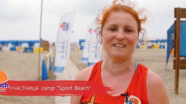 Отзыв о #campSportbeach в Турции #7