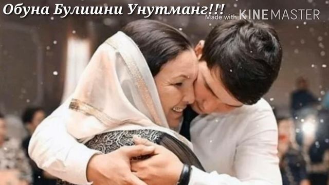 Yiglamang  Ona  Tasirli  Qo'shiq | Yiglamang Sinmadim Ona