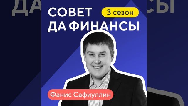 Мужчина отдал 9 млн псевдоконсультантам: как не попасться на уловки мошенников
