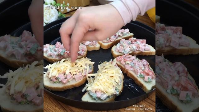 Вкусные Бутерброды! Так просто и быстро!#Shorts