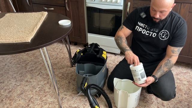 Обзор лучшего моющего пылесоса во Вселенной. Karcher Puzzi 8/1. смотреть онлайн