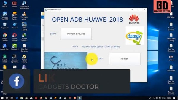 Download Huawei FRP Tool (Huawei ADB FRP tool) Remove FRP all Huawei Honor Devices