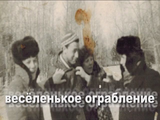 Про Тухачевскую 70-х