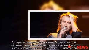 v s mobiРаскрыта личная трагедия Олега Винника «Молчал об этом долгие годы»