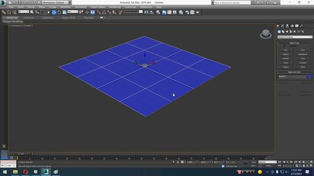 Concept of vertex, edge, polygon & element in Autodesk 3ds Max 2014 смотреть онлайн