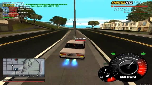 Играем в мта с другом смотреть онлайн