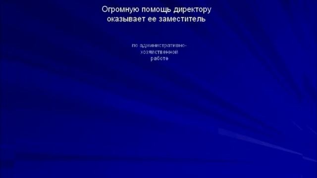 5 ЛПУ- педагогический колледж № 5, Санкт-Петербург
