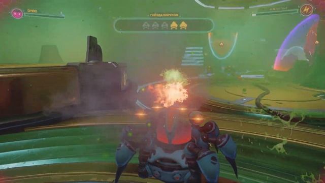 Ratchet & Clank: Сквозь миры #12 смотреть онлайн
