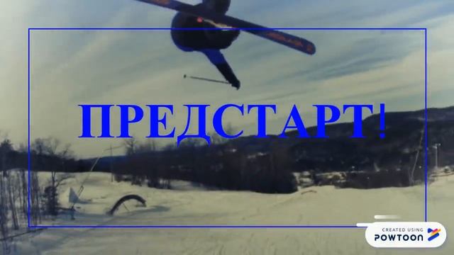 ABSOLUTUS - Предстарт | Get Ready to LAUNCH смотреть онлайн