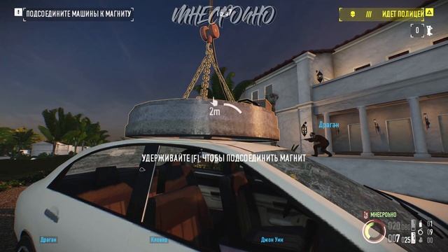 №9 ОСОБНЯК ЛИЦА СО ШРАМОМ СЛОЖНО KETCHNOV BYK 1 CROSSKILL CHUNKY COMPACT 00:32:55 ПОБЕДА 640000$ НА смотреть онлайн