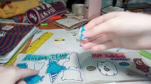 НОВЫЙ КАТАЛОГ ?☁️Распаковочка БУМАЖНЫХ СЮРПРИЗОВ ☁️ смотреть онлайн