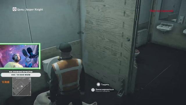 1. Хитман. Гвоздь Программы. смотреть онлайн