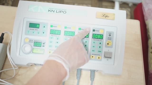 Лазерный липолиз KN LIPO