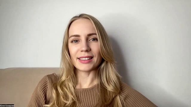 Видео-знакомство смотреть онлайн