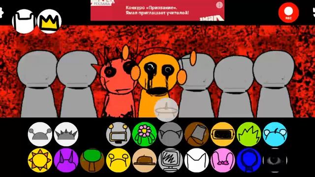 Sprunki sprunked смотреть онлайн