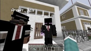 Агенты Пи и 3да (Градус и Райм)