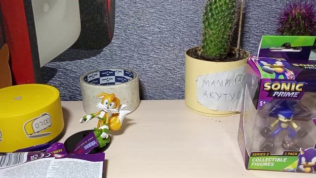 Распаковка фигурок Sonic Prime.mp4 смотреть онлайн