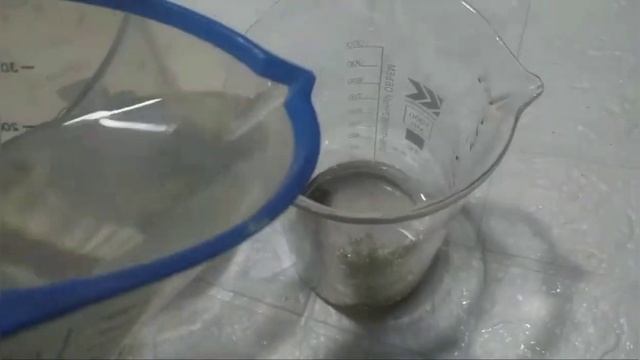 Аффинаж процессоров