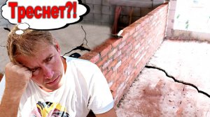 КИРПИЧНАЯ СТЕНА НА ПЕРЕКРЫТИЕ! Расчёт нагрузки, замер прогиба. Стружкоотсос Zitrek