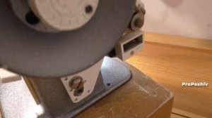 Чайка 132м. Размер ремня | ProPoshiv