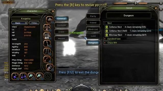 Dragon Nest - Cerberus Nest Hell - SS Part 2 смотреть онлайн