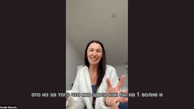Чувствительность к энергии. Работа на расстоянии. Базовый модуль обучения (нарезка из вебинара) смотреть онлайн