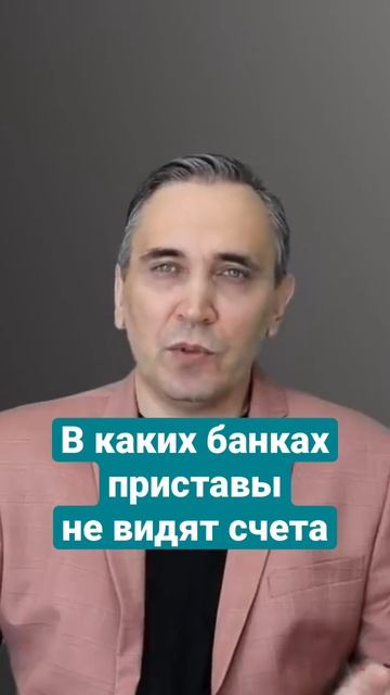 Учим вместе: Радость и Любовь