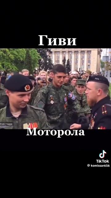 1000014082.mp4 смотреть онлайн