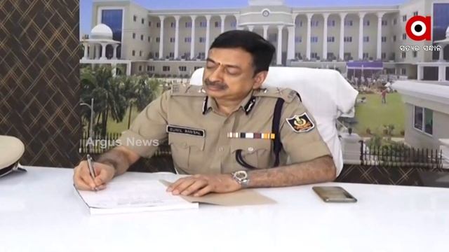 Child Friendly Police Station Inauguration in Cuttack смотреть онлайн