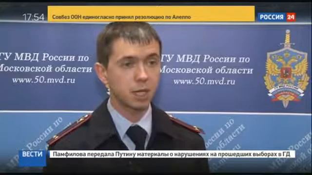 Мажорам-гонщикам дали в руки лопаты Новости 20.12.2016 смотреть онлайн