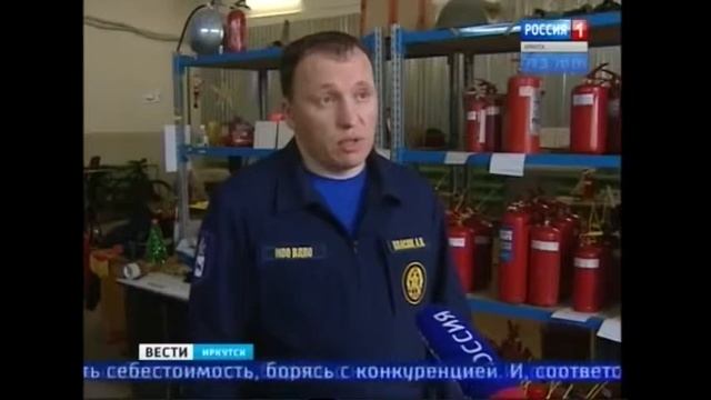 Контрафактные огнетушители смотреть онлайн