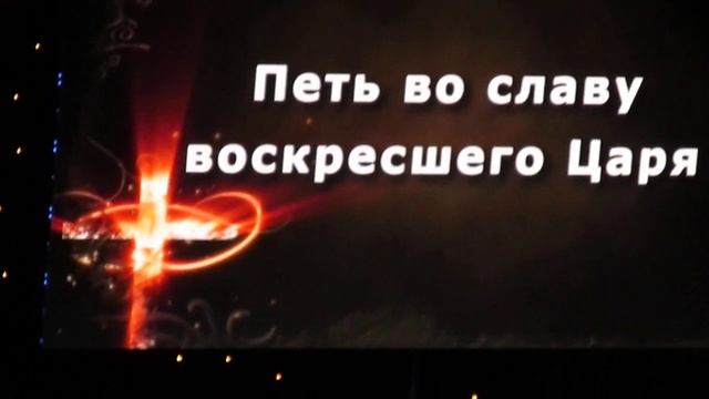 Спаситель может двигать горы. A Savior can move mountains. Texas choir смотреть онлайн