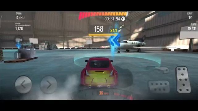 Drift max pro смотреть онлайн