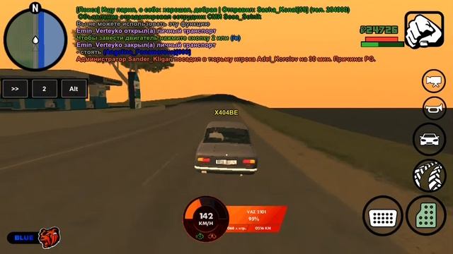 Black russia gameplay #1 смотреть онлайн