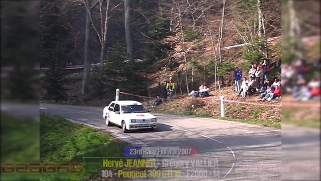 Peugeot 309 GTI 16 - Hervé JEANNOT - RALLY - 2007 - Florival + Grégory VALLIER смотреть онлайн