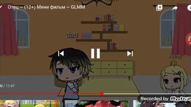 Озвучка мини филма Отец